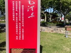 -东湖景区