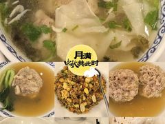 -南八仙·老上海味道(南京东路店)
