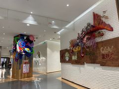 店内环境-大族广场Mall&More