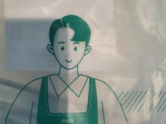 -徐小包的奶茶(柯桥鉴湖路店)