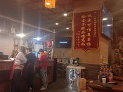 大堂-一品江湖烧烤餐厅
