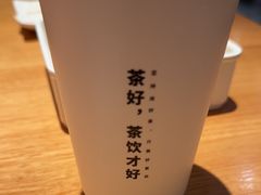 -三个四川人火锅(华联商厦店)