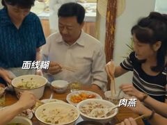 -同利肉燕老铺(澳门路店)