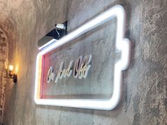 -T1Y2糖一盐二·桂林路店