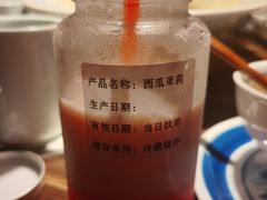 -桂满陇-十里风荷(合生汇店)
