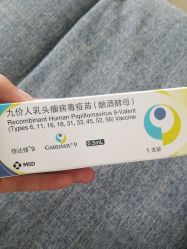 -北京圣宝妇产医院·妇产科·儿科