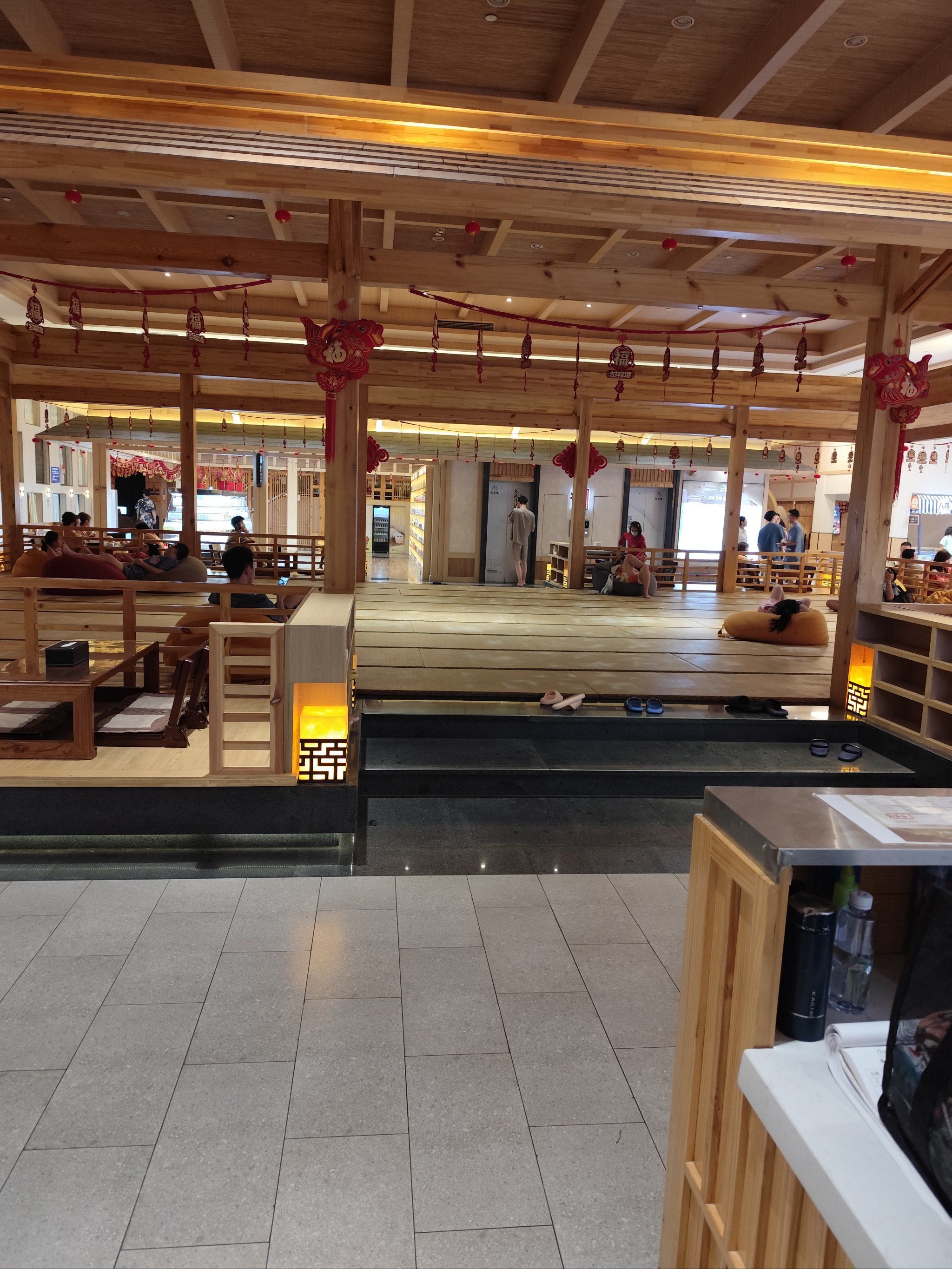 汤乐源泡汤欢聚