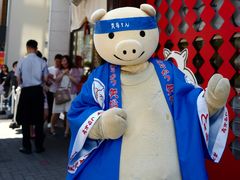 -矢场猪(名古屋站三井楼北馆店)