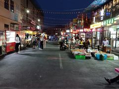 -万隆大胡同商业中心