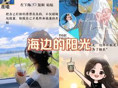 -首创奥特莱斯(北京店)