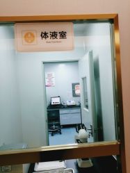 点击看大图 -云南吴氏嘉美医疗美容医院