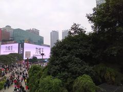 -观音桥步行街