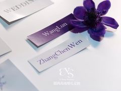 -广州花园酒店