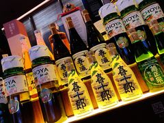 -山葵家居酒屋(天目里店)