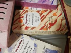 -哈根达斯(国瑞店)