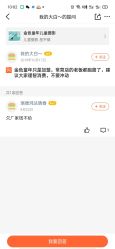 点击看大图 -金色童年儿童摄影(和平家园小区店)