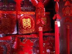 -台江农贸市场(建海小区店)