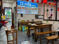 -重庆万州烤鱼(临港宝龙店)