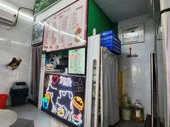 -义顺牛奶公司(新马路老店)