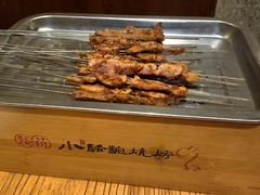 -福苗小骆驼烧烤(曲江店)