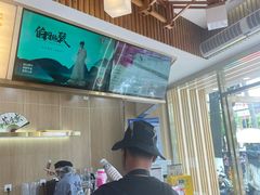 -霸王茶姬(五一路店)