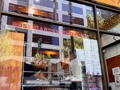 -玫瑰苑烧腊饭店