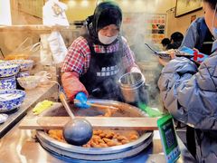 -马文章胖子甑糕(洒金桥店)