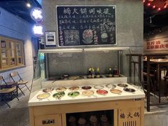 -楠火锅(太古里总店)