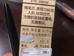 -MUJI无印良品(世博源店)
