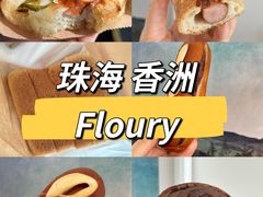 -floury