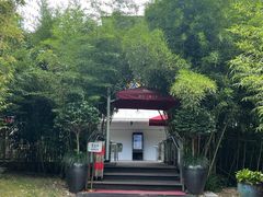 -三利音·浦之舟(滨江大道店)