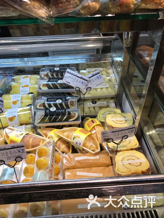 超群饼屋(宏业村店)图片 - 第11张