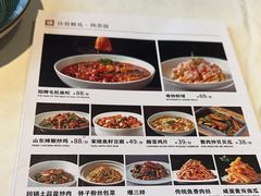 -大鸭梨烤鸭(望京店)