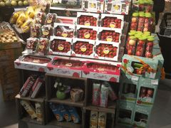 -Olé精品超市(上海虹桥南丰城店)