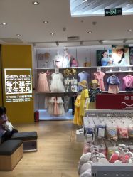-巴拉巴拉(首创奥特莱斯店)