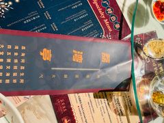 -广州花园酒店荔湾亭·地道点心·粤式饮茶