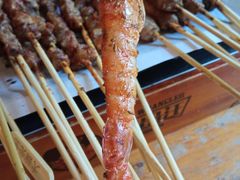 -肉串汪(月坛店)