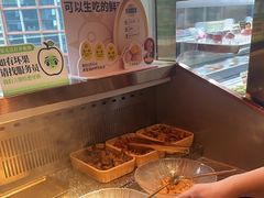 -牛New寿喜烧(金鹰世界店)