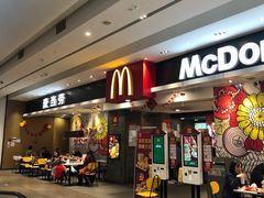 门面-麦当劳(皇岗路店)
