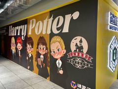 -谜盒子奇幻密室(南屏店)