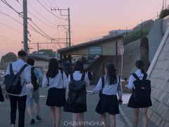 -灌篮高手动画打卡地
