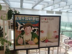 -叶子与茶(苏宁广场店)