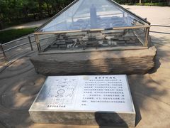 -玲珑塔公园