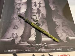 -谜·沉浸侦探剧本杀推理馆(静安店)