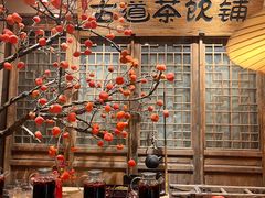 -百花人家(门城水岸店)
