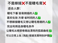-宝龙广场(福州台江店)