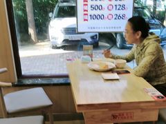-嘉和一品粥(马家堡店)