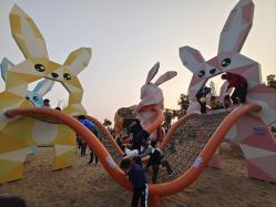 -季高兔窝窝亲子园(上海薰衣草公园店)