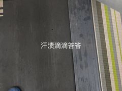 -上海天禧嘉福璞缇酒店