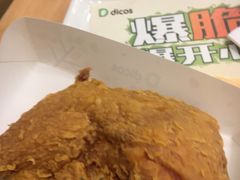 -德克士(阳光店)
